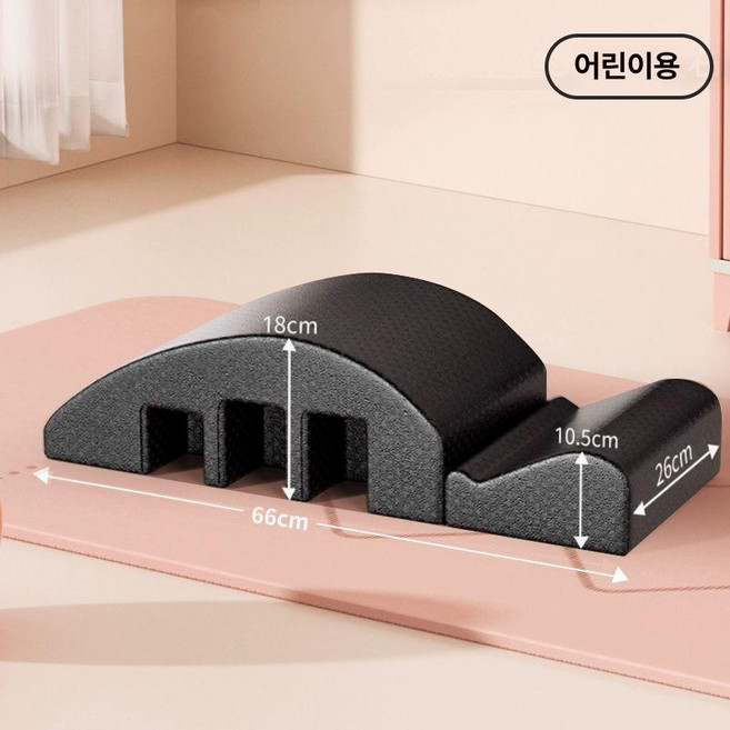 준하마켓 스파인코렉터 아크바렐 홈트, 1개, 고밀도 아동용 블랙 신장 1.4m 이하