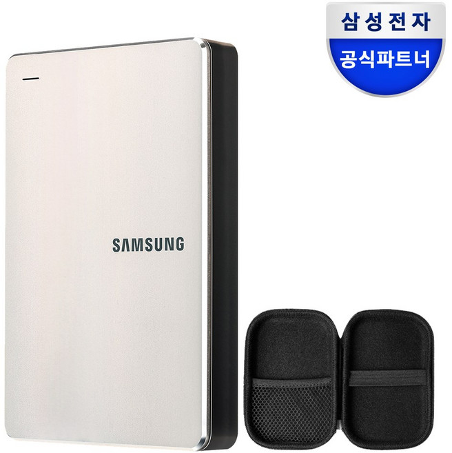 2025 신모델 삼성전자 Y3 4TB 외장하드 + 파우치 증정 HX-MK40Y3, 샴페인 골드