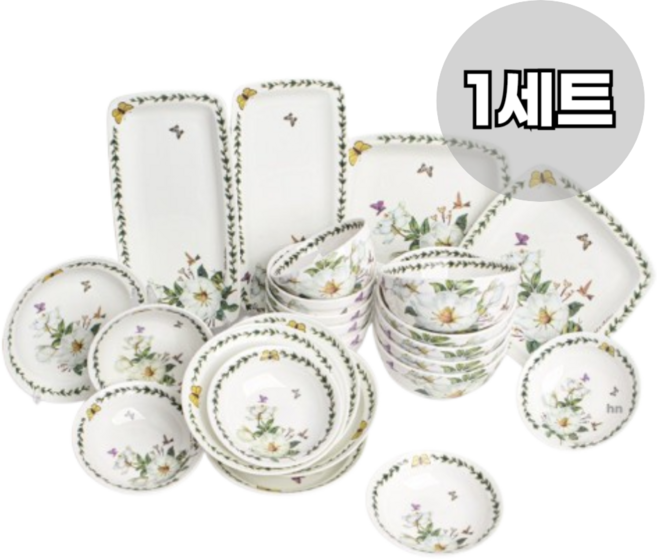 로얄에식스 목련 본차이나 5인 식기세트 24p, 혼합색상, 식기 6종, 1세트