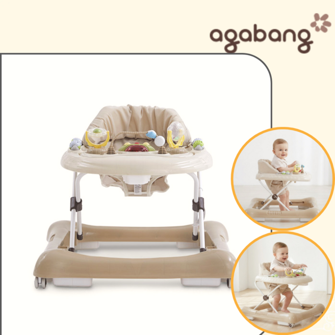 (아가방 보행기)아가보행기오후4시 시주문시 오늘출발 아가탁생 백일 선물 내아이의 첫걸음마준비를 편안하고 즐겁게 아가보행기! 신나는 토이멜로디기능! 3단계 높낮이조절가능! 8개의 안, 1개