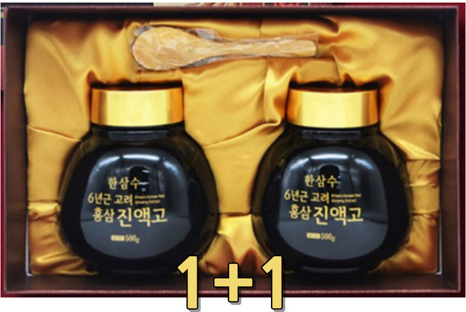 홈삼 홍상 중학생 어린이 홍삼 주니어 키즈 홍삼 청소년 아이 홍삼 진세노사이드 고3 수험생 초등 홍삼 선물세트, 2개