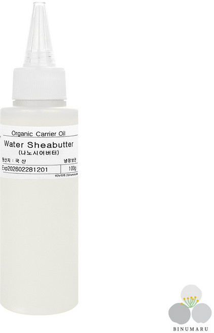 워터시어버터 나노시어버터 베이스오일 비누 화장품 재료, 500g, 1개