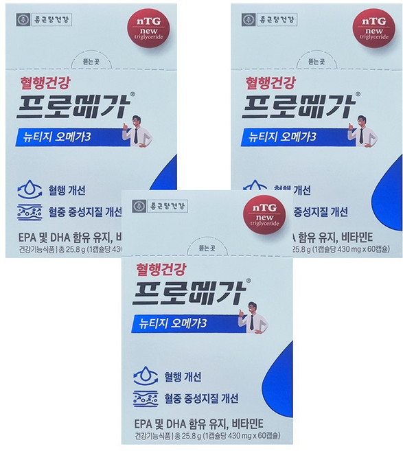 프로메가 뉴티지 오메가3 25.8g, 60정, 3개