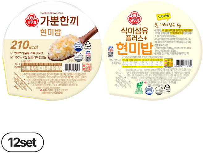 오뚜기 식이섬유플러스 현미밥 130g 12개+가뿐한끼 현미밥 150g 12개(총 24개), 1박스, 3.36kg