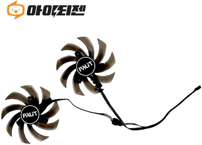 이엠텍 PALiT GTX 1060 1070 1070Ti 1080 그래픽카드 팬 수리 교체 쿨러 GA91S2U