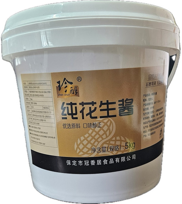 땅콩100% 소스 전춘 땅콩소스 마라탕 훠궈 업소용 대용량, 2개, 5L