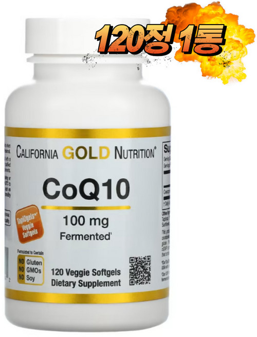 California Gold Nutrition 코엔자임 큐텐(CoQ10), 120정, 1개