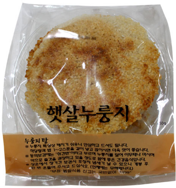 생거/유진농산 햇살 누룽지 450g 식품 > 가공/즉석식품 즉석밥/간편조리 즉석밥/누룽지, 1개