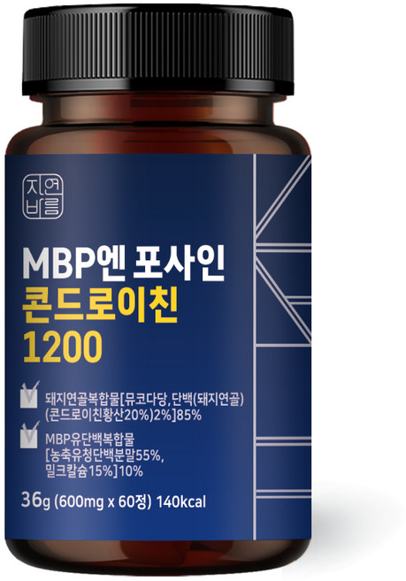 자연바름 포사인 콘드로이친 1200 식약청 원료 MBP, 1개, 60정