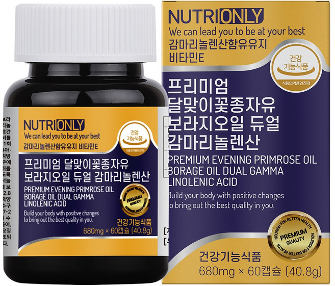 뉴트리온리 프리미엄 달맞이꽃종자유 보라지오일 듀얼 감마리놀렌산, 60캡슐, 1개, 60정