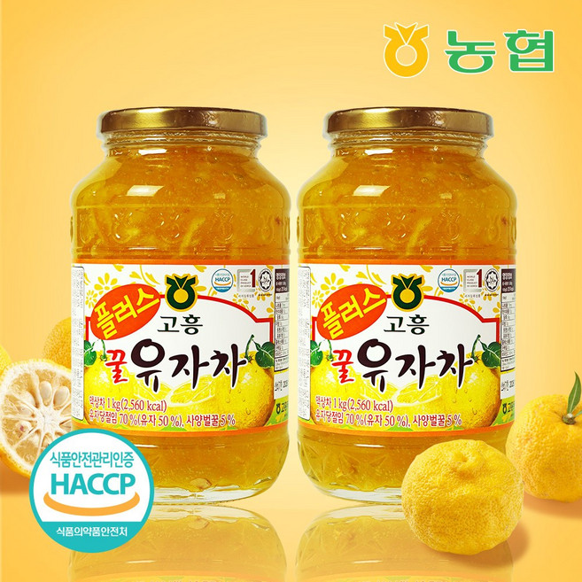 [농협] 레몬차보다 향긋한 고흥 꿀 유자차 유자청, 1kg, 1세트, 2개입