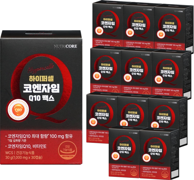 뉴트리코어 하이퍼셀 코엔자임Q10 맥스 코큐텐 12박스(12개월분), 30정, 12박스