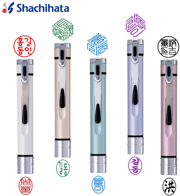 사치하타 명품 만년도장 네임엘 트윈 양면결재인 자동 원터치, 퍼플실버