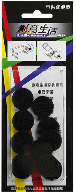 【好樂購】創意生活 自黏傢俱墊 圓形 傢俱墊 防刮傷 防噪音 椅腳墊 保護墊 (12入), 1個