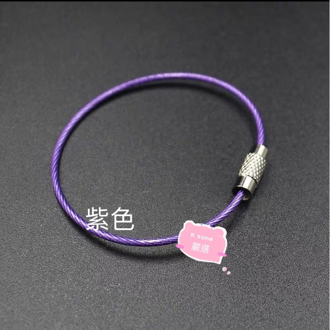 K zone 耐重不鏽鋼鋼索鑰匙圈 多功能行李牌吊繩, 綠色, 5個