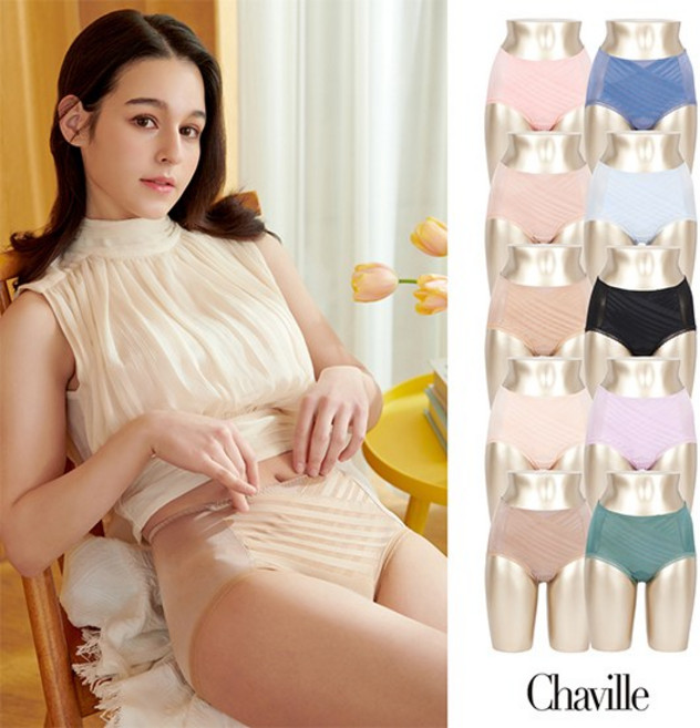 [샤빌] 섬머 인견 X크로스 파워보정팬티