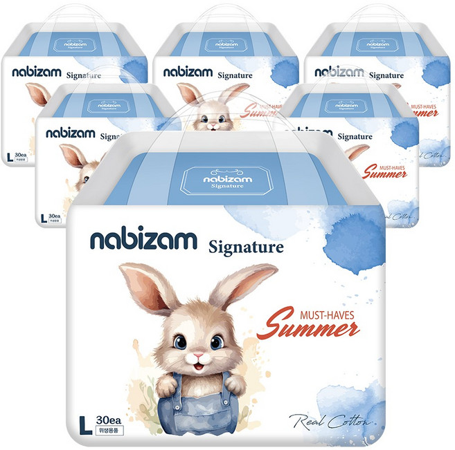 나비잠 시그니처 썸머팬티 팬티형 남여공용, 180매, 대형(L)