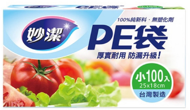 妙潔 塑膠袋, 100個, 1盒