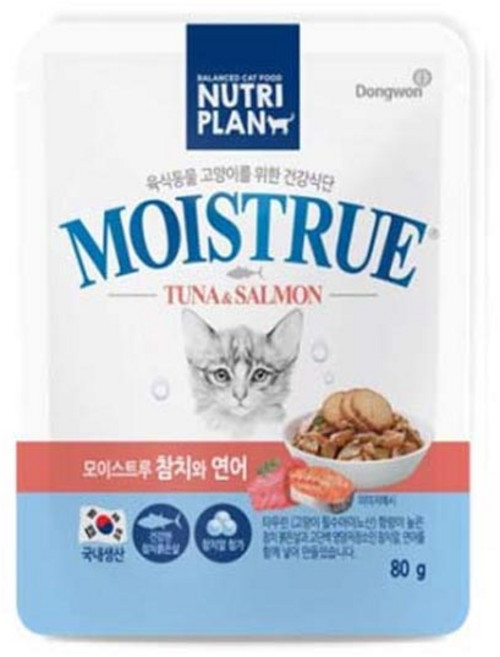 뉴트리플랜 모이스트루 참치와 연어 캣 80g, 1개, 연어+참치