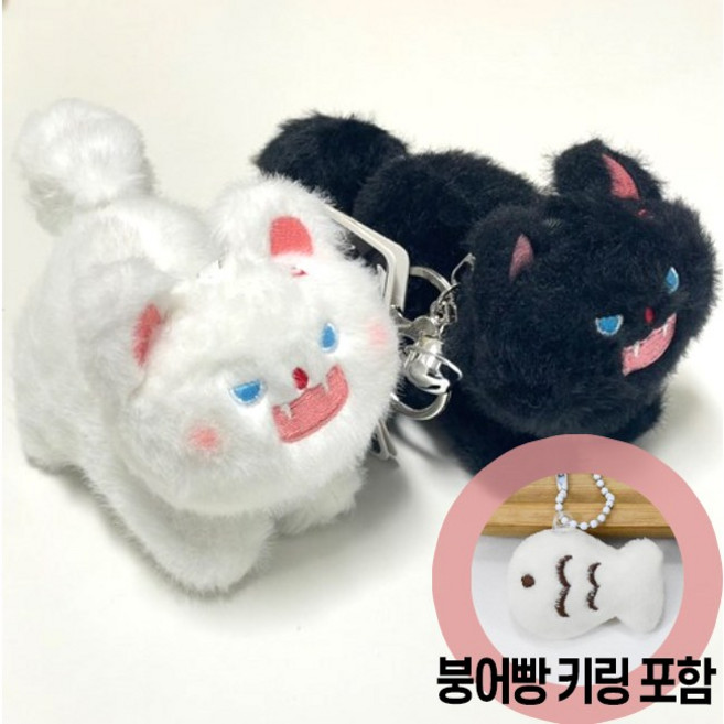 MCH 꼬리흔드는 고양이키링 움직이는 키링, 화이트, 1개