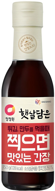 햇살담은 찍으면 맛있는 간장, 150g, 1개