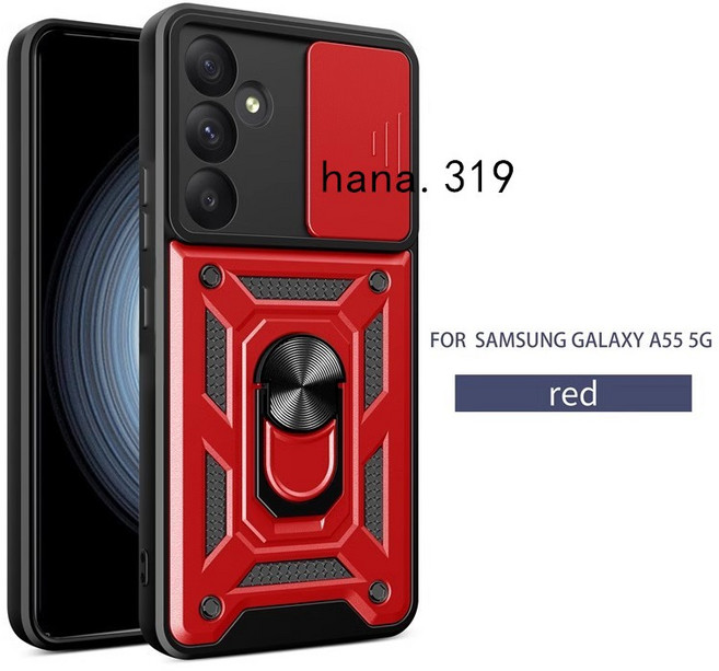 軍事風推窗支架防摔手機殼 適用三星 Galaxy A55 5G
