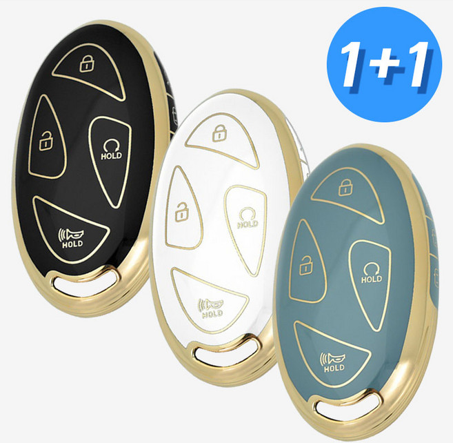 (1+1) 현대 키케이스 TPU 호환 7버튼 현대B타입, 블랙+그레이블루