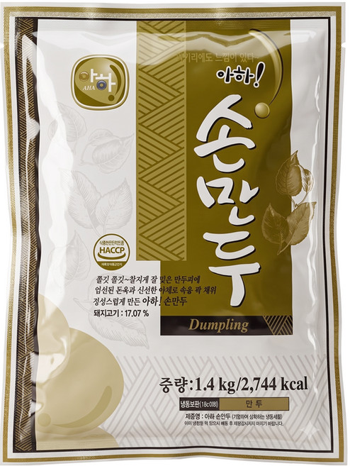 아하 고기 손만두 1.4kg, 1개