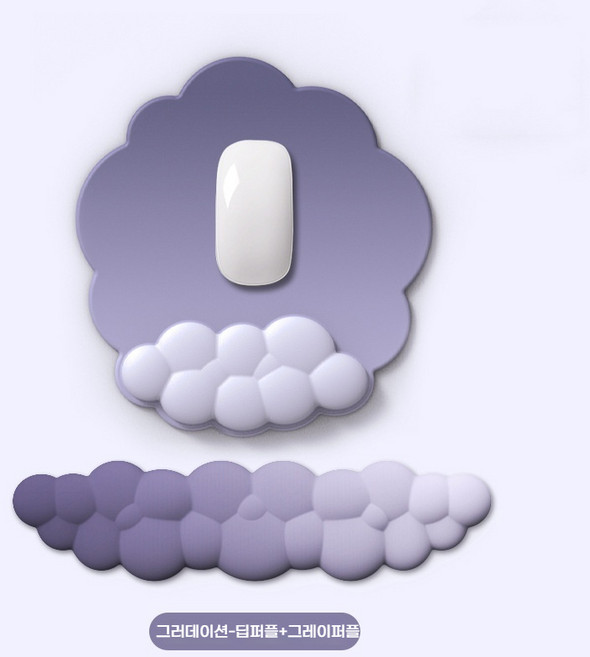 고급 메모리폼 그라데이션 구름 키보드 손받침 실리콘 손목 보호 마우스 패드 사무실 손목 받침대, 그러데이션-딥퍼플+그레이퍼플[마우스패드+키보드 트레이], 1세트