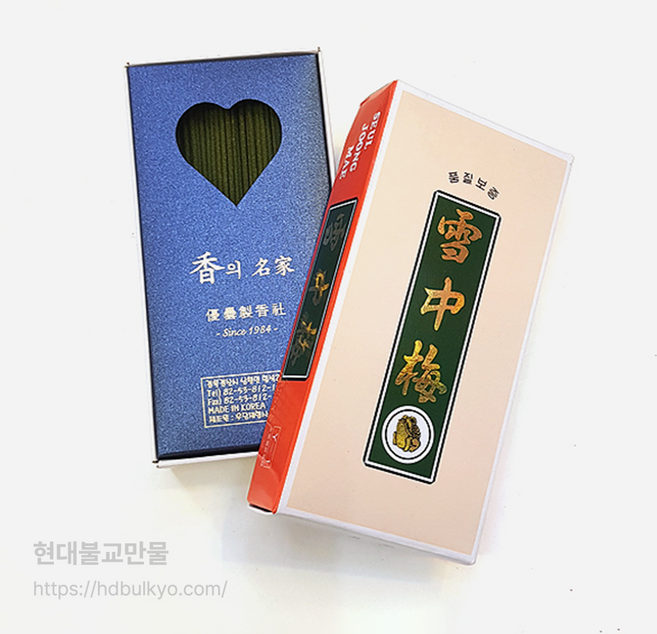 설중매향(대/중/장)