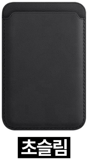 제롯 초슬림 자력강화 맥세이프 카드지갑, 1개, 블랙