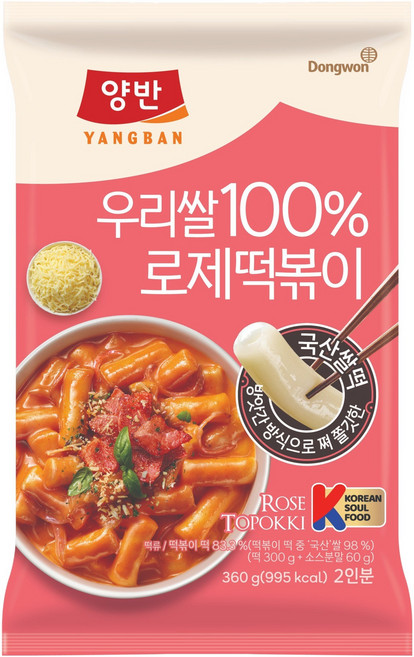 양반 우리쌀 로제떡볶이, 1개, 360g