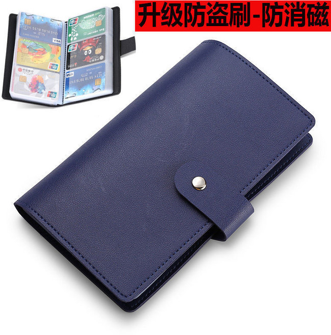 真牛皮大容量長款卡包 多卡位卡夾 男女適用 證件卡片收納