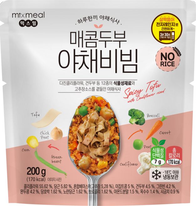 [믹스밀] 매콤두부 야채비빔 200g, 1팩, 1개