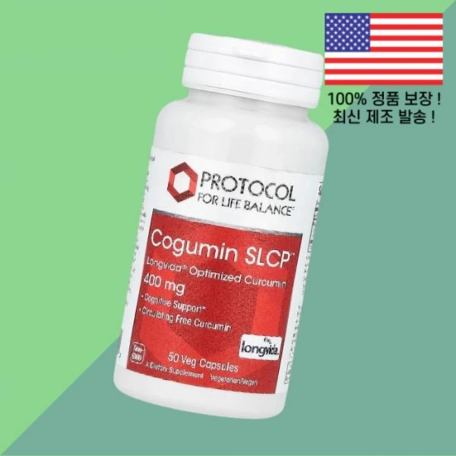 라이프 밸런스 프로토콜 코구민 SLCP 400mg 식물성 베지캡슐 50정 Protocol for Life Balance Cogumin 50 Veg Capsules, 1 - 쿠팡
