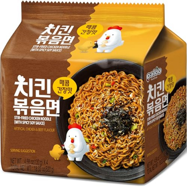 팔도 펀 & 얌 볶음 치킨 즉석 라면 매콤한 간장 양념 소 팔도 펀 & 얌 볶음 치킨 즉석 라면 매콤한 간장 양념 소스 비빔 라면 최고의 동양식 한국 라면 국물 없는 K-푸, 8개, 130g