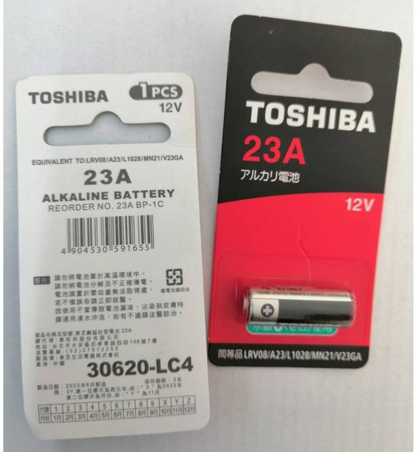 TOSHIBA 東芝 23A 鹼錳電池 遙控器專用電池, 1個, 3入