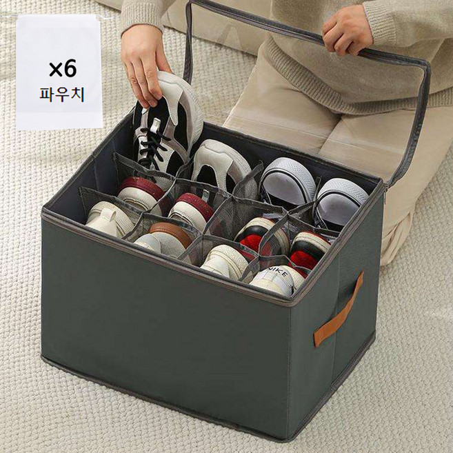 Folvia 접이식 칸막이 신발보관함 방진 뚜껑형 깔끔 신발정리 수납함 트렁크, 1개, 그레이