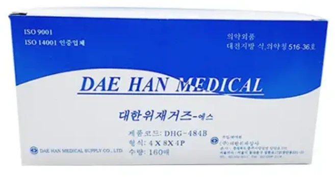 대한위재 접은거즈 4X8X4p 160매 절단거즈 의료용거즈
