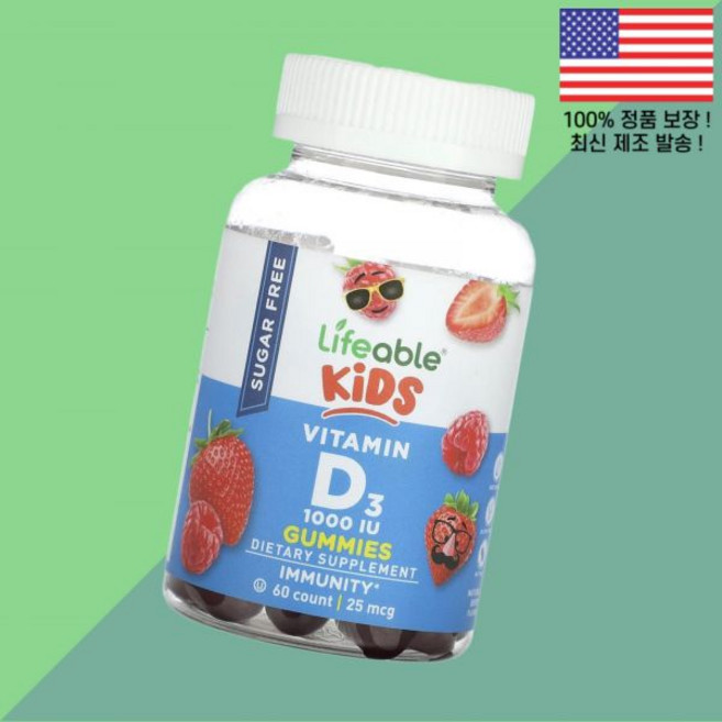 라이프에이블 어린이 칠드런 키즈 아이 비타민D 비타민디3 젤리 구미 무설탕 내추럴 베리 25mcg 1000IU 60젤리 Lifeable Kids Vitamin 비타민D3 콜레칼