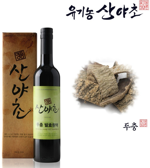 유기농산야초 두충 3병할인 발효원액 효소 진액, 3개