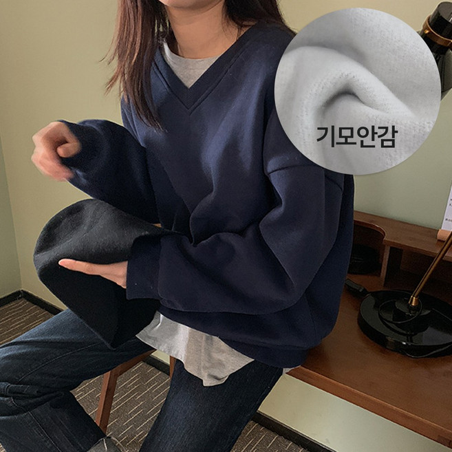 수엠W 3단쭈리 특양면 무지 S190 V맨투맨