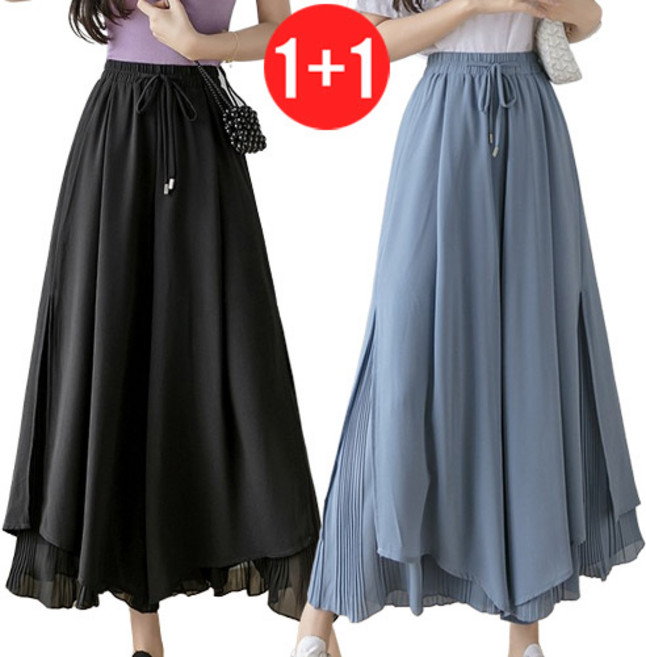 리더스타 여성치마 불루+블랙 2장 스커트 치마바지