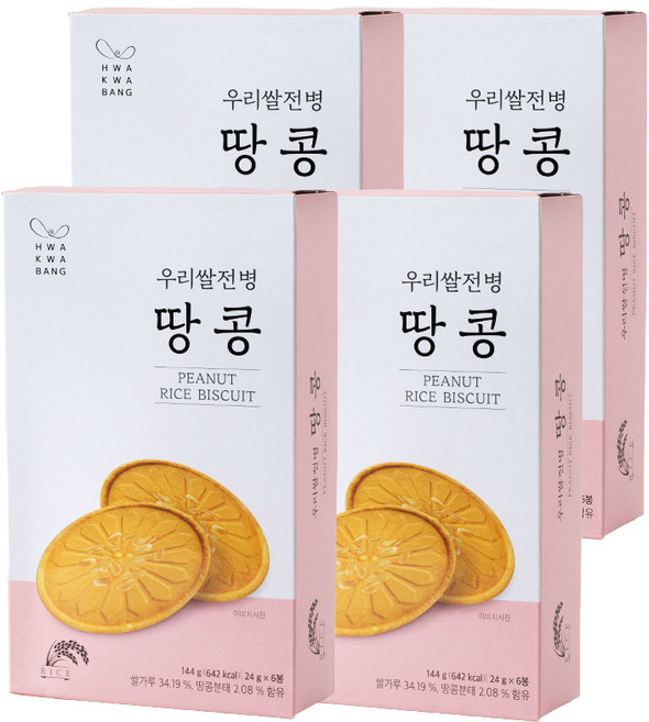 화과방 우리쌀전병 땅콩 (24g), 4박스, 144g