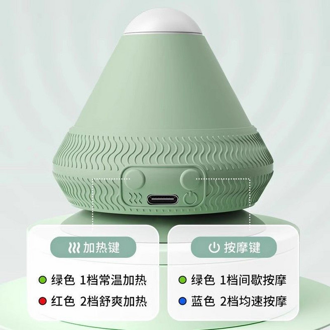電動筋膜球 震動熱敷 按摩器, 1個, 隨機顏色暖敷吸附款【健身放松必備+持久續航】