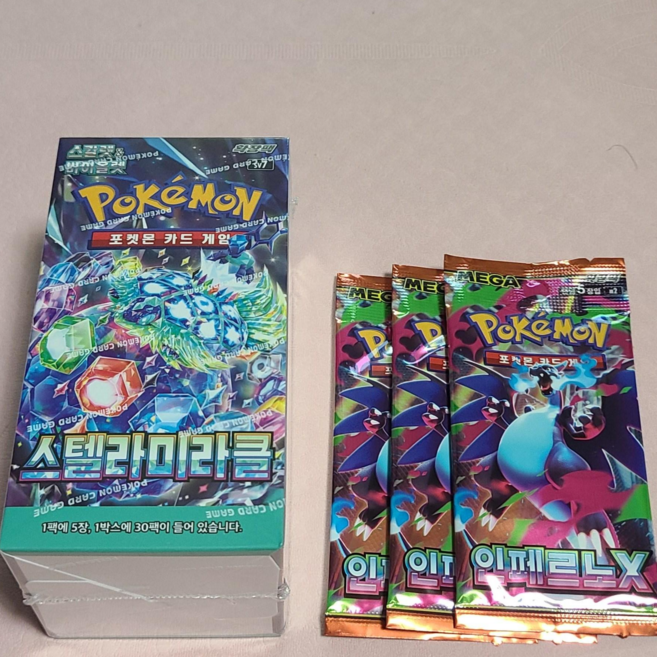 포켓몬카드 확장팩.스텔라미라클1박스+인페르노3팩구성.뽁뽁이포장발송~, 1개