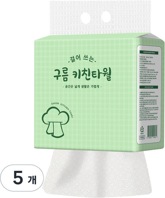 구름키친타올 천연펄프 걸어쓰는 뽑아쓰는 키친타올, 5개, 180매