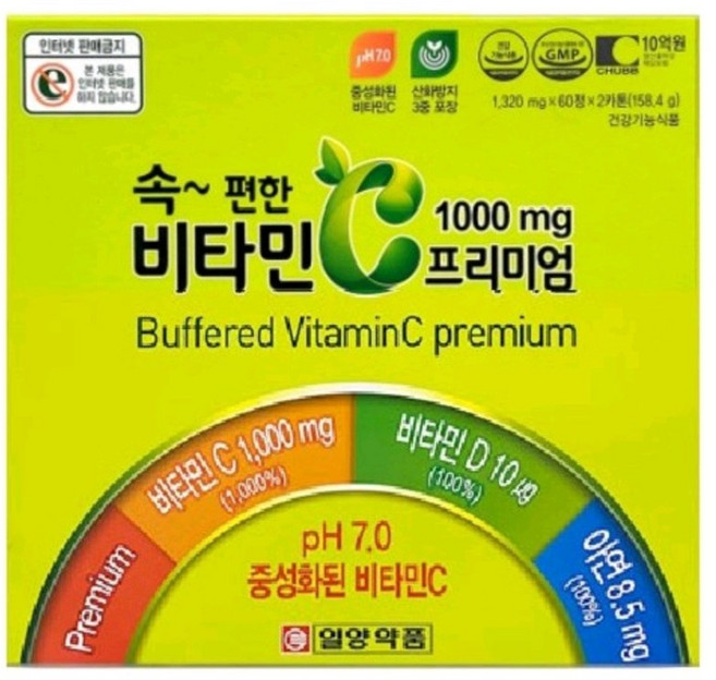 일양약품 속편한 비타민C 프리미엄 1000mg 120정, 60정, 2개