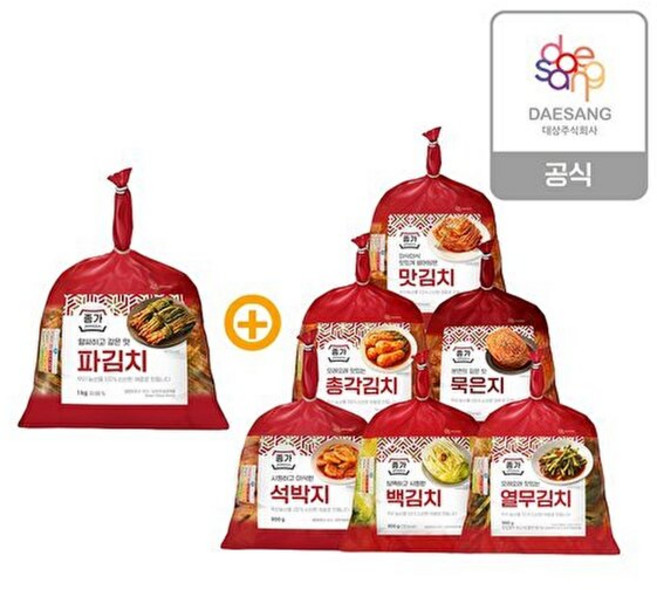 종가 T 파김치 1kg+총각 850g 외 골라담기, 파김치1kg+석박지900g
