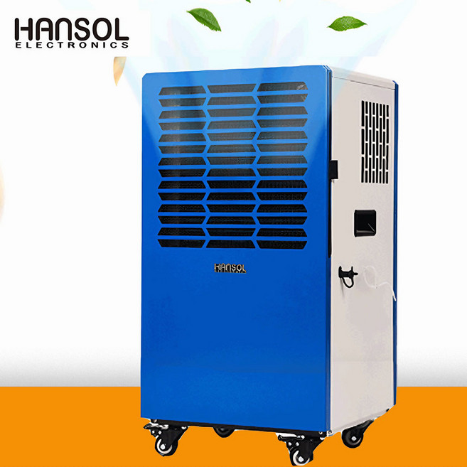 1일 제습량 100L 초강력 지하 창고 제습기